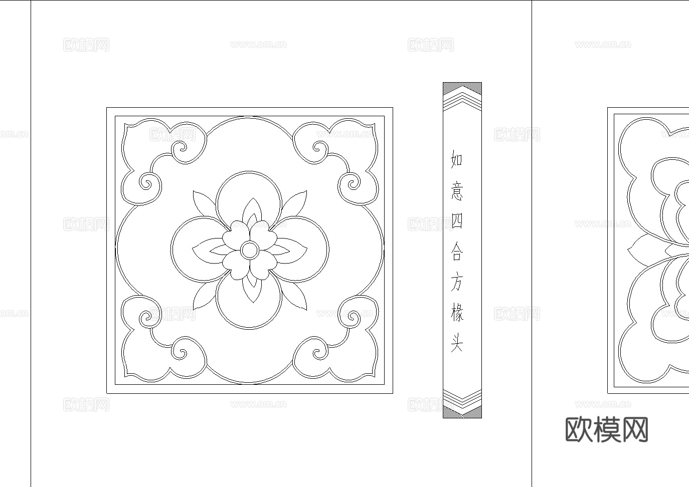 中式椽头彩画图案cad施工图