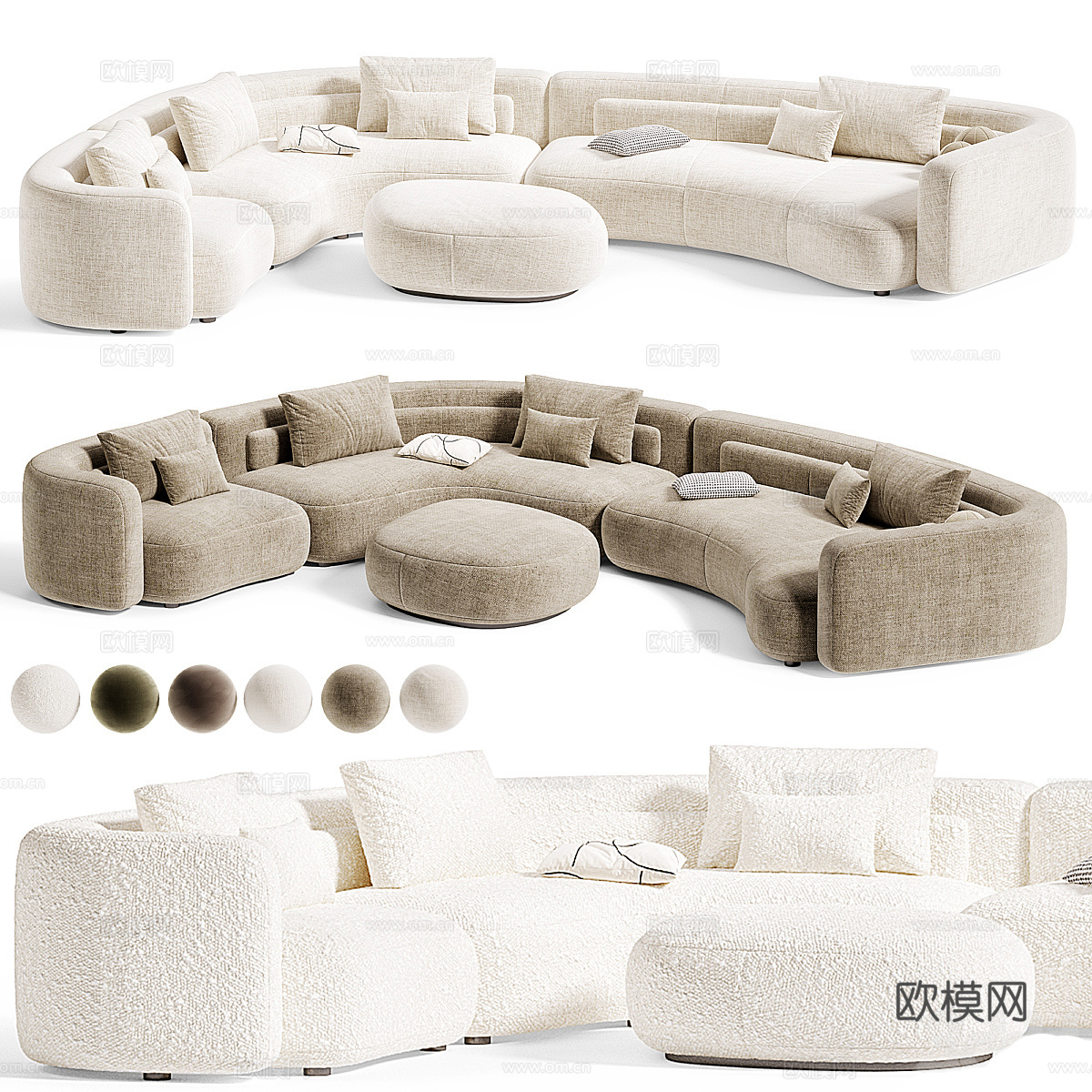 现代意式 Minotti Corner Bezier 沙发3d模型下载（渲染图1）