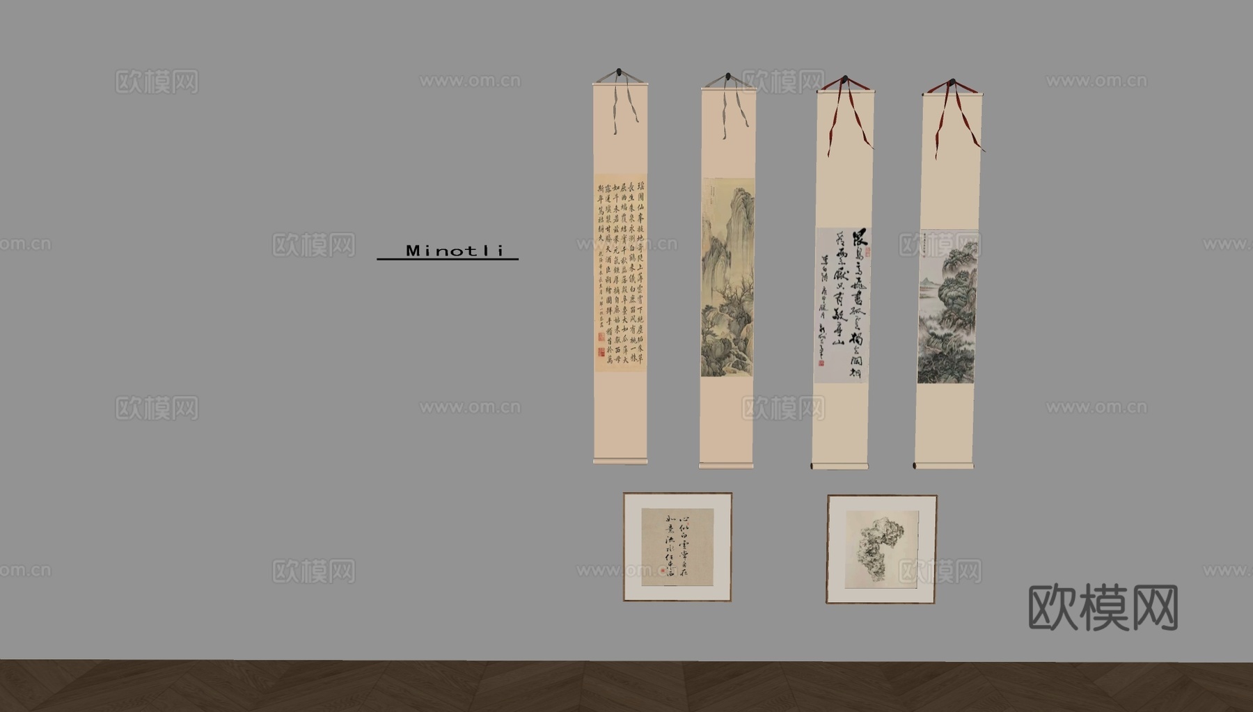 字画挂画装饰画 组合挂画su模型