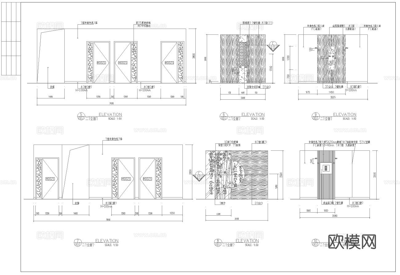 最新11套 茶楼 施工图合集cad施工图