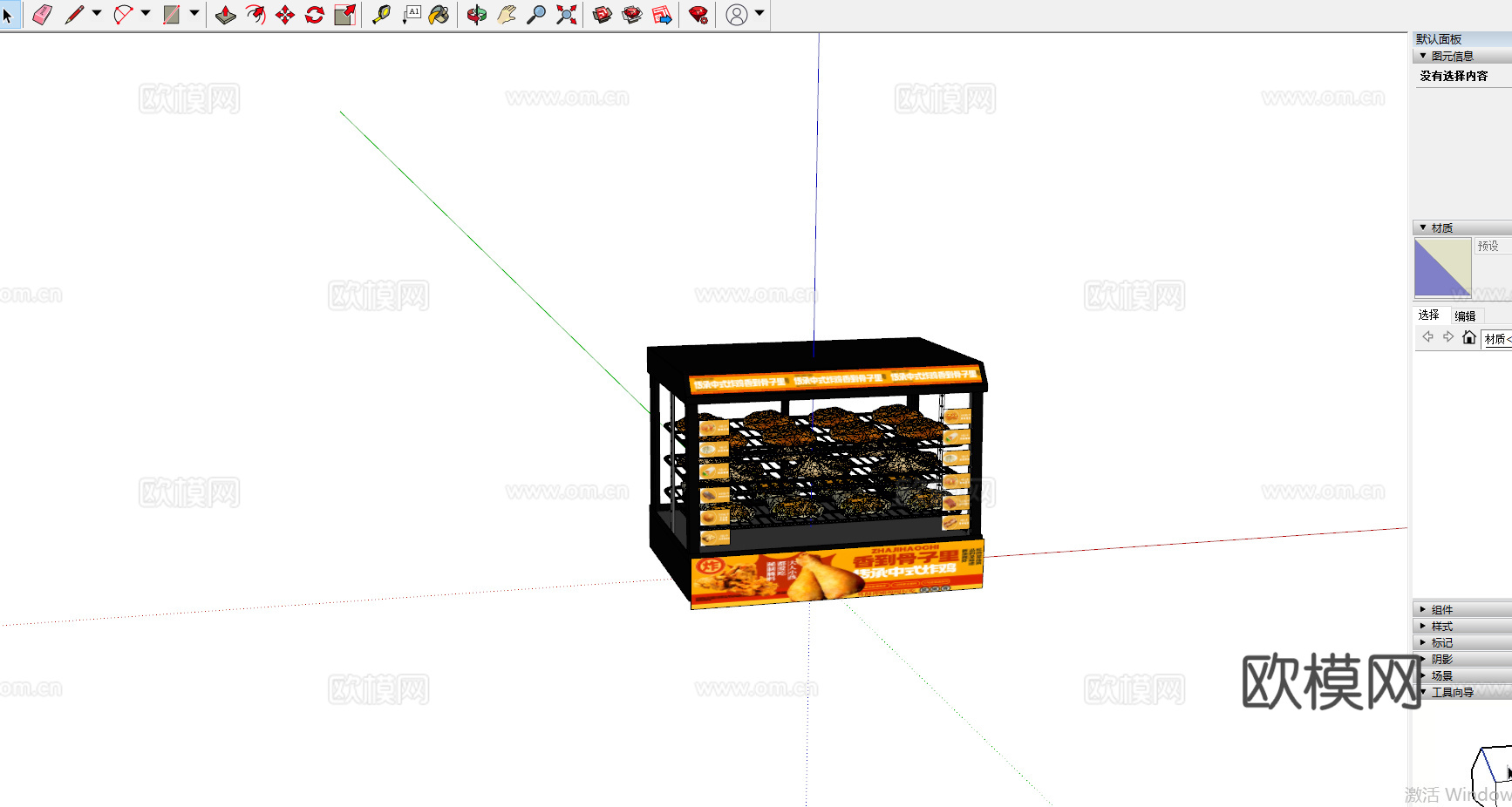 商用保温柜 便利店食物恒温柜 熟食柜 面包汉堡炸鸡保温箱su模型