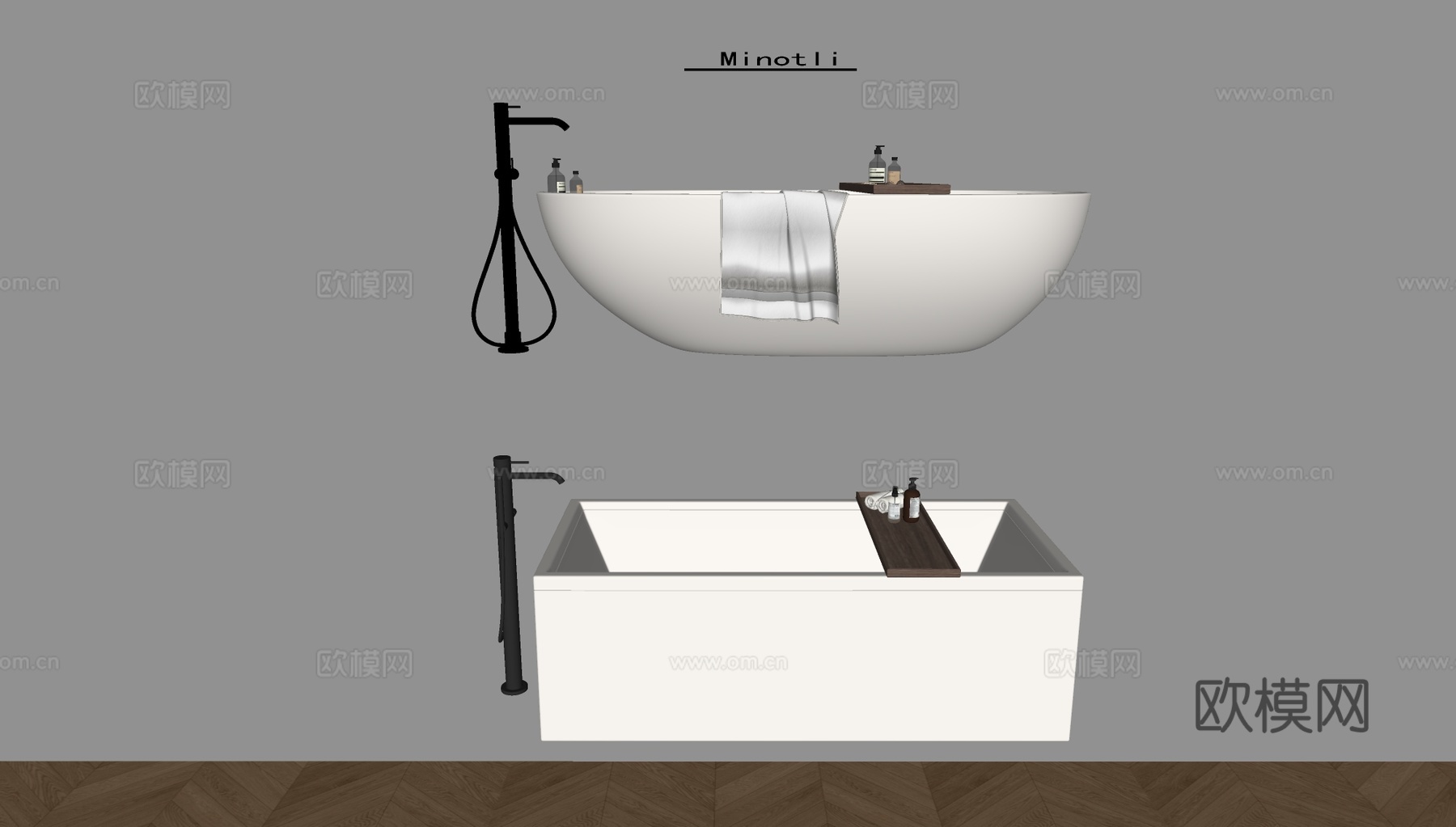 浴缸浴盆水龙头 毛巾浴巾洗护用品 护肤品su模型