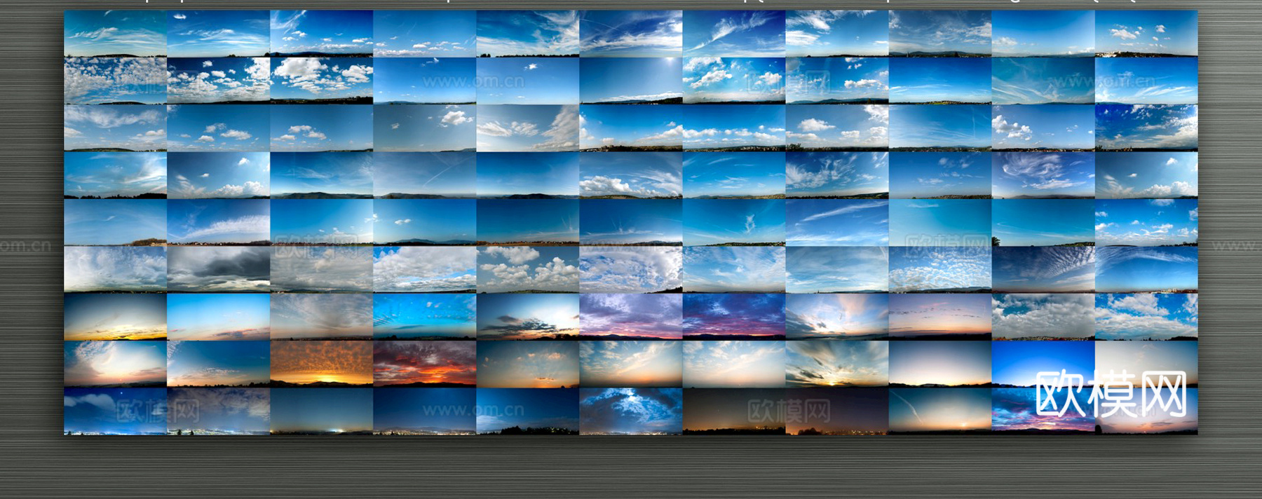 外景 天空 云层 云朵 自然风景 庭院外景 窗外 环境贴图下载