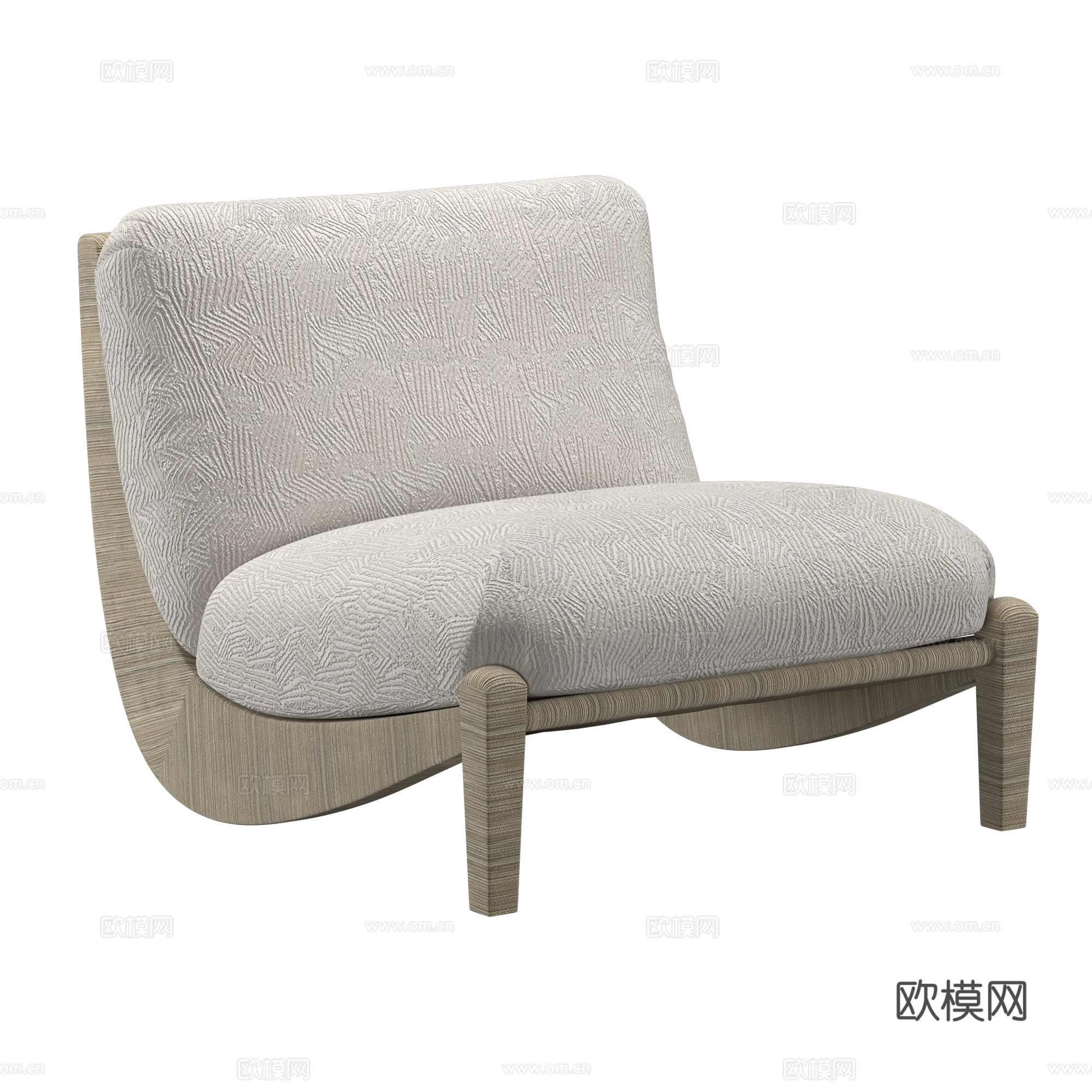 现代侘寂藤编木质布艺休闲椅3d模型
