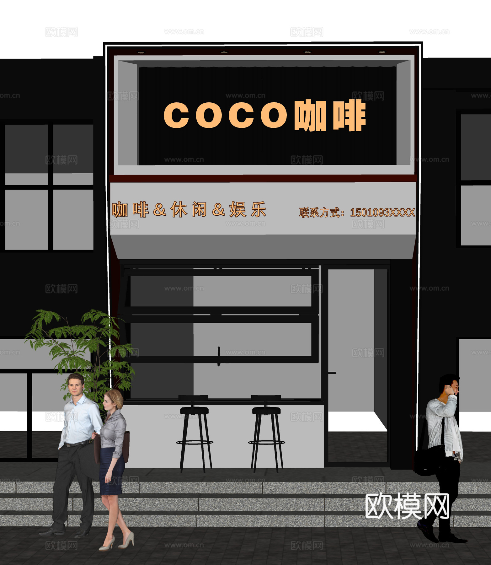 现代咖啡门头门店设计su模型