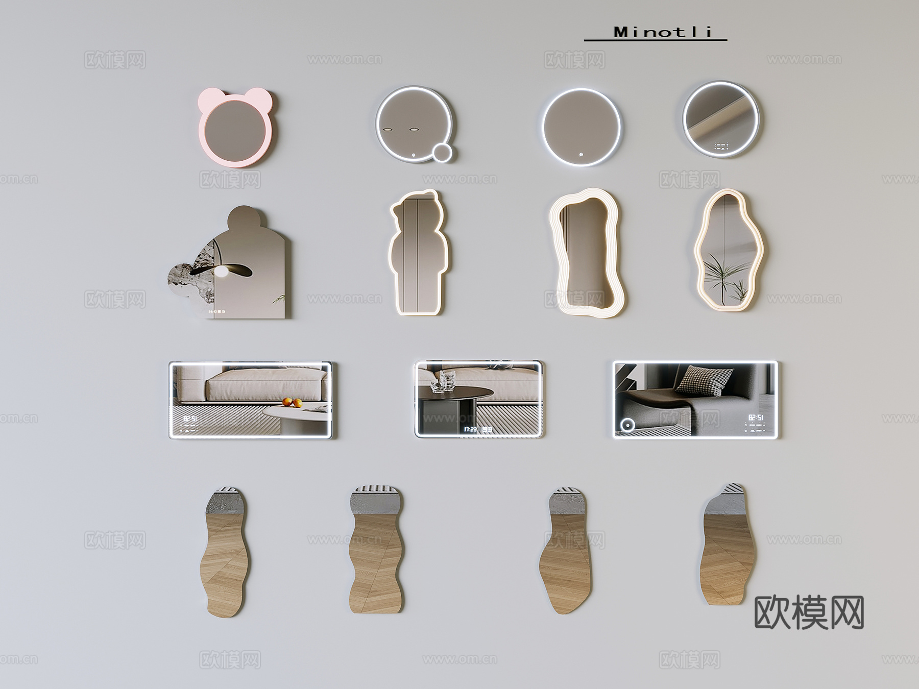 卡通穿衣镜化妆镜 智能卫浴镜梳妆镜 全身镜装饰镜子su模型