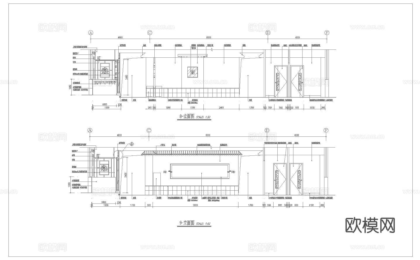 最新5套 大酒店 中餐厅 施工图合集cad施工图