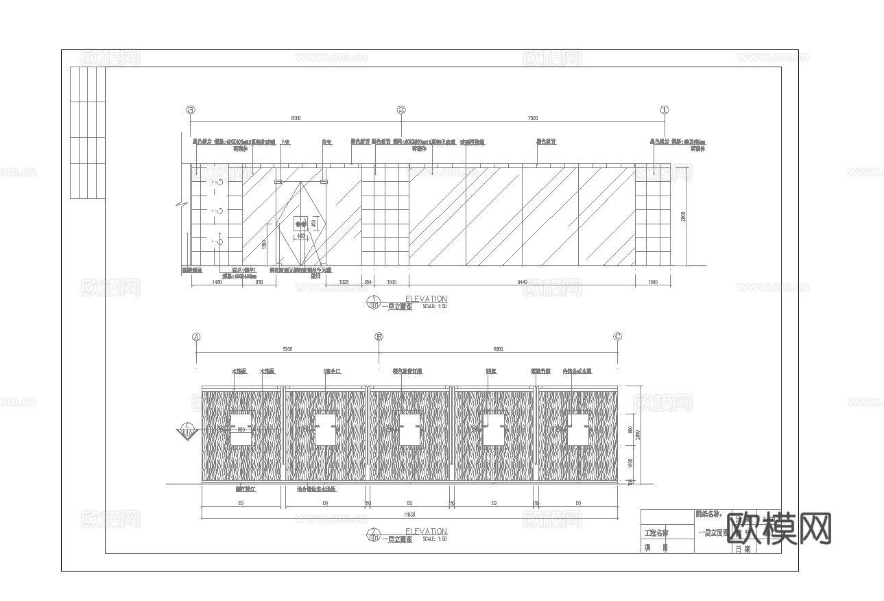 最新5套 大酒店 中餐厅 施工图合集cad施工图