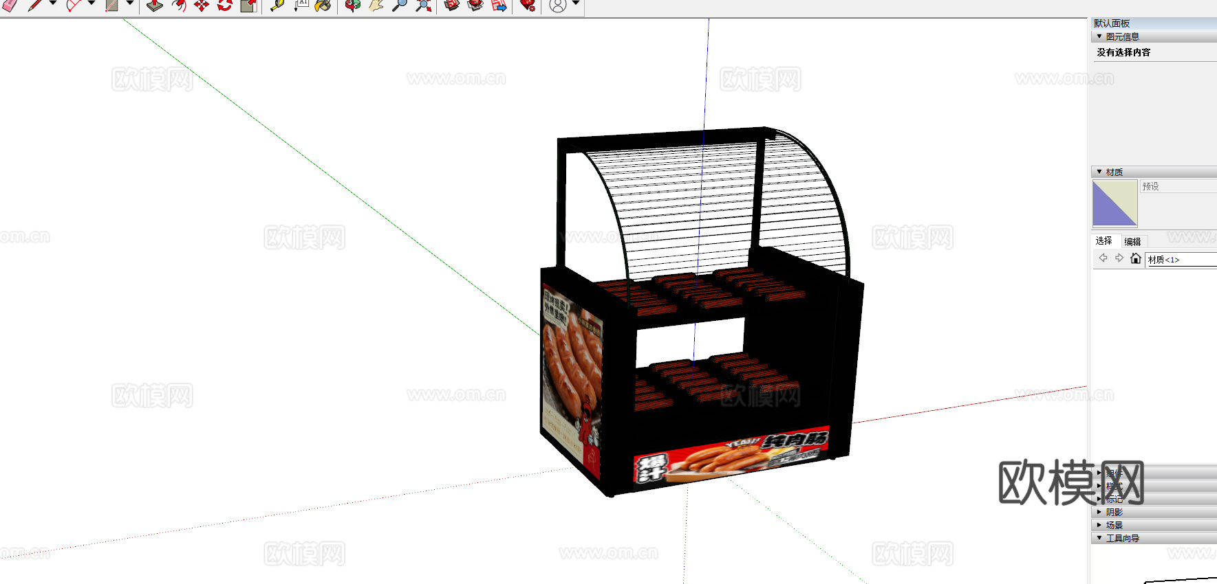 烤肠机便利店电器su模型
