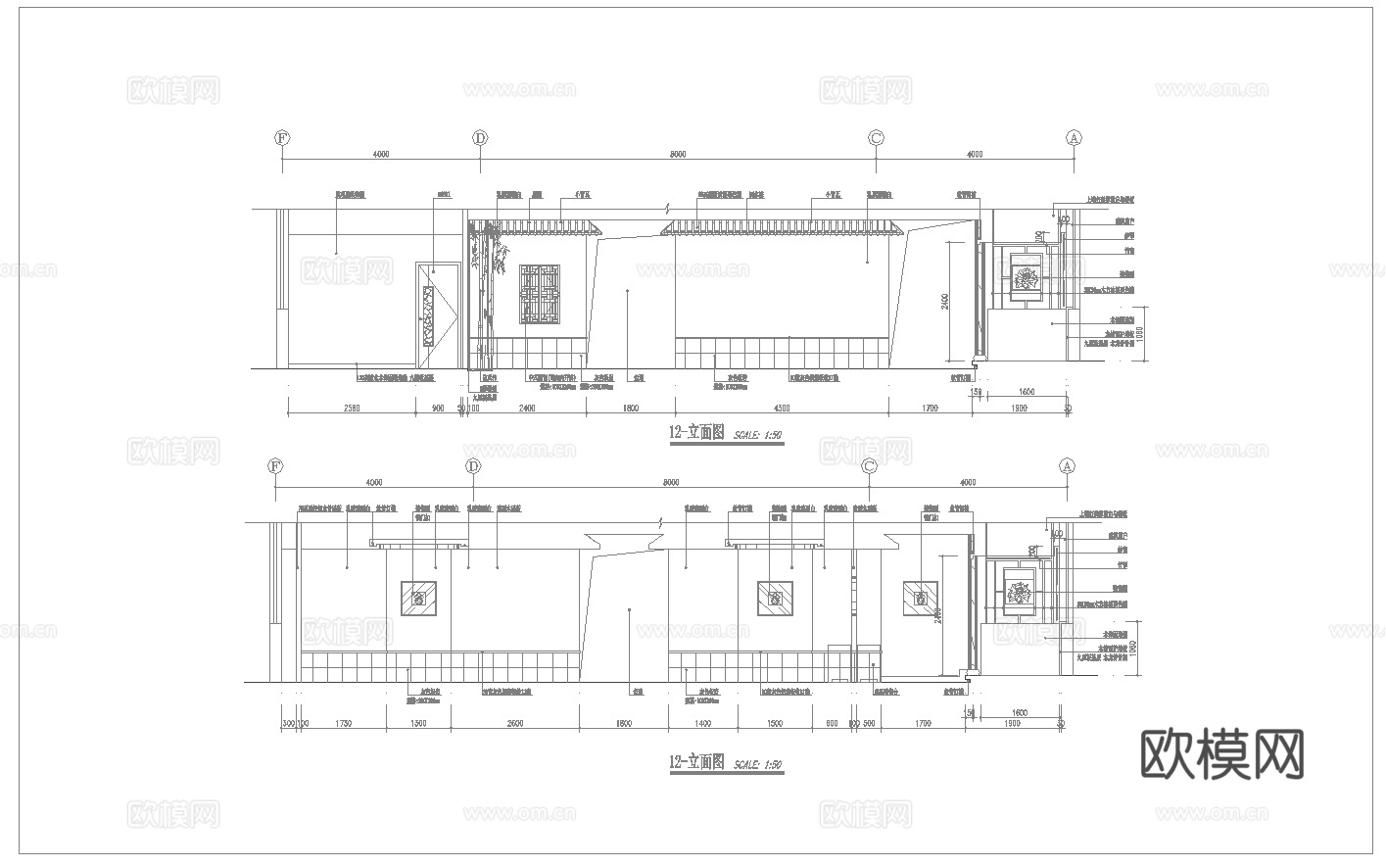 最新5套 大酒店 中餐厅 施工图合集cad施工图