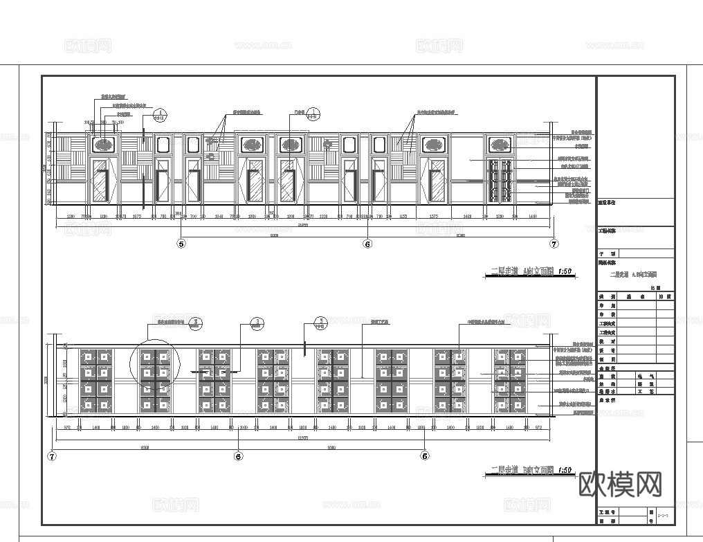最新5套 火锅店 中餐厅 施工图合集cad施工图