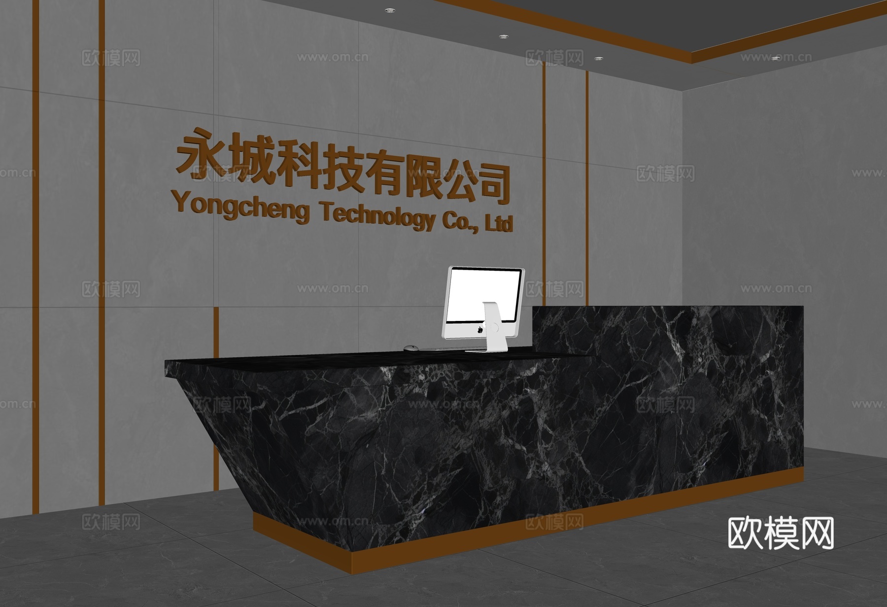 异形背景墙 数字前台 前台背景墙 公司形象墙 接待背景墙 科su模型