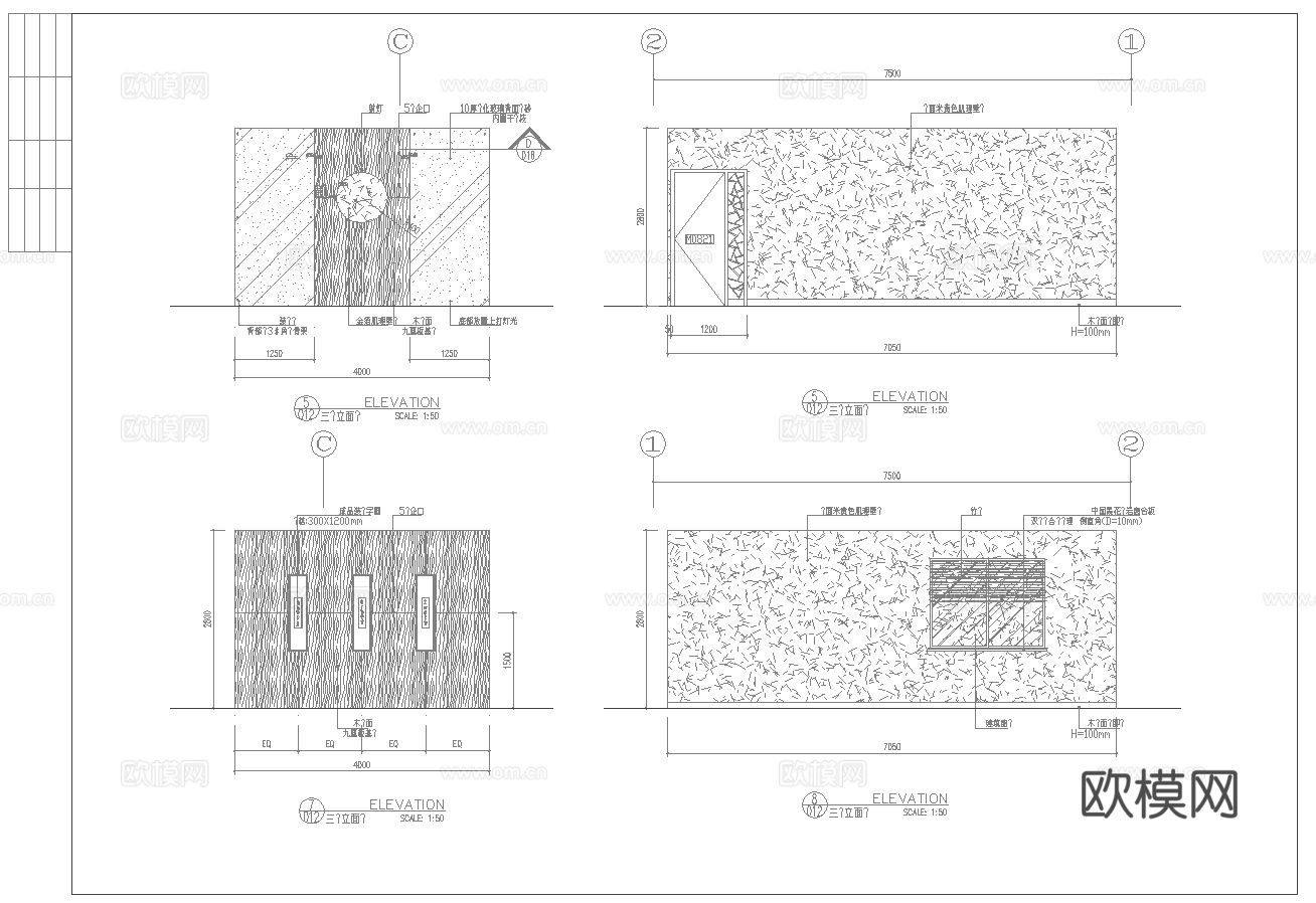 最新11套 茶楼 施工图合集cad施工图