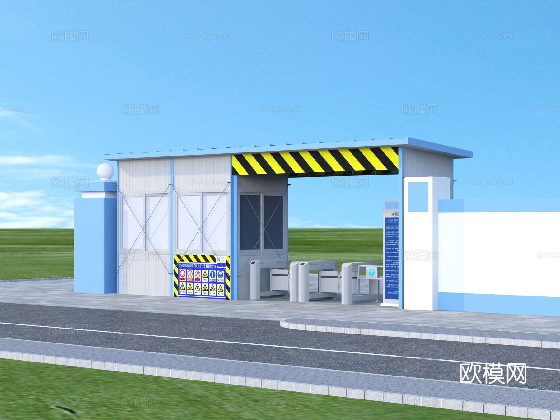 活动板房 施工板房 简易板房3d模型下载