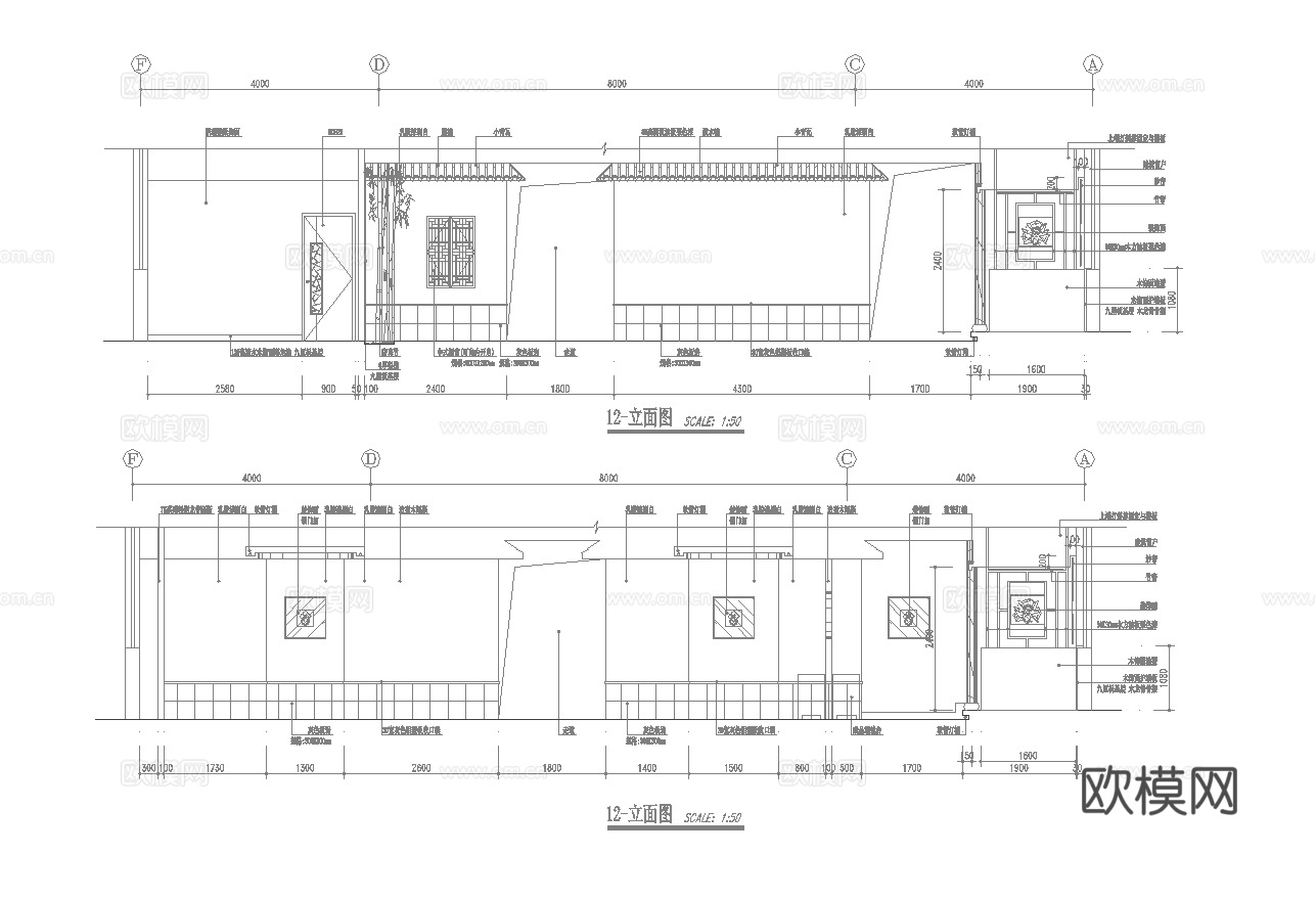 最新15套 茶楼 施工图合集cad施工图