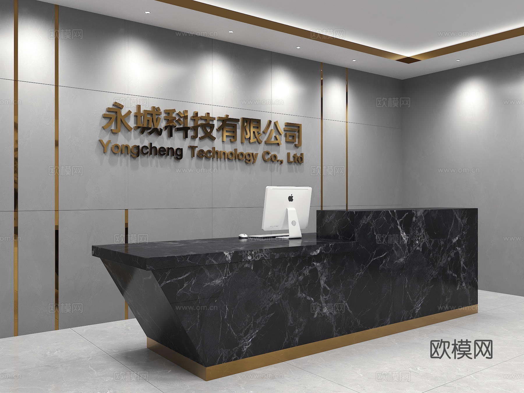 异形背景墙 数字前台 前台背景墙 公司形象墙 接待背景墙 科su模型