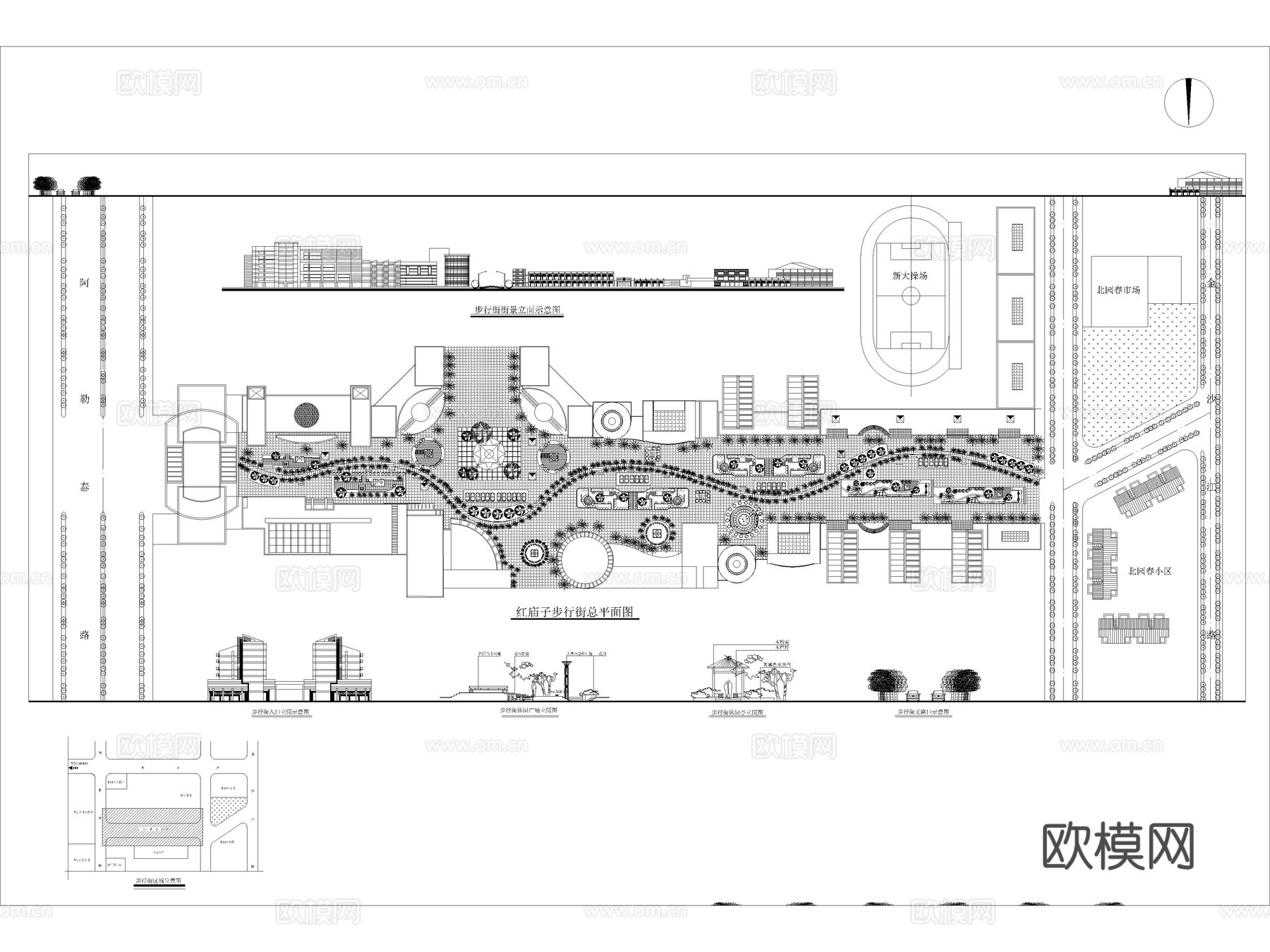25套商业街步行街购物广场建筑规划CAD施工图cad施工图