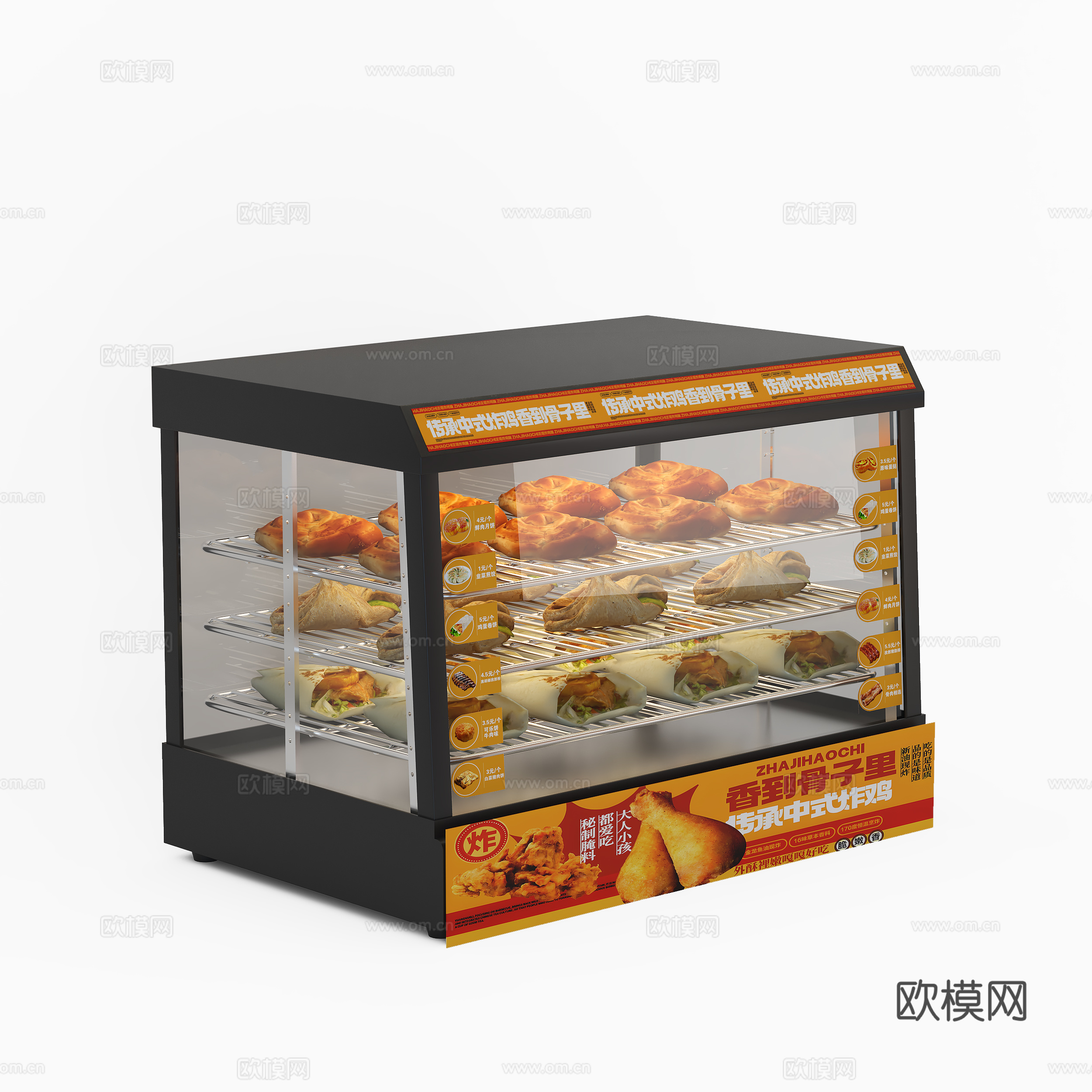 商用保温柜 便利店食物恒温柜 熟食柜 面包汉堡炸鸡保温箱su模型