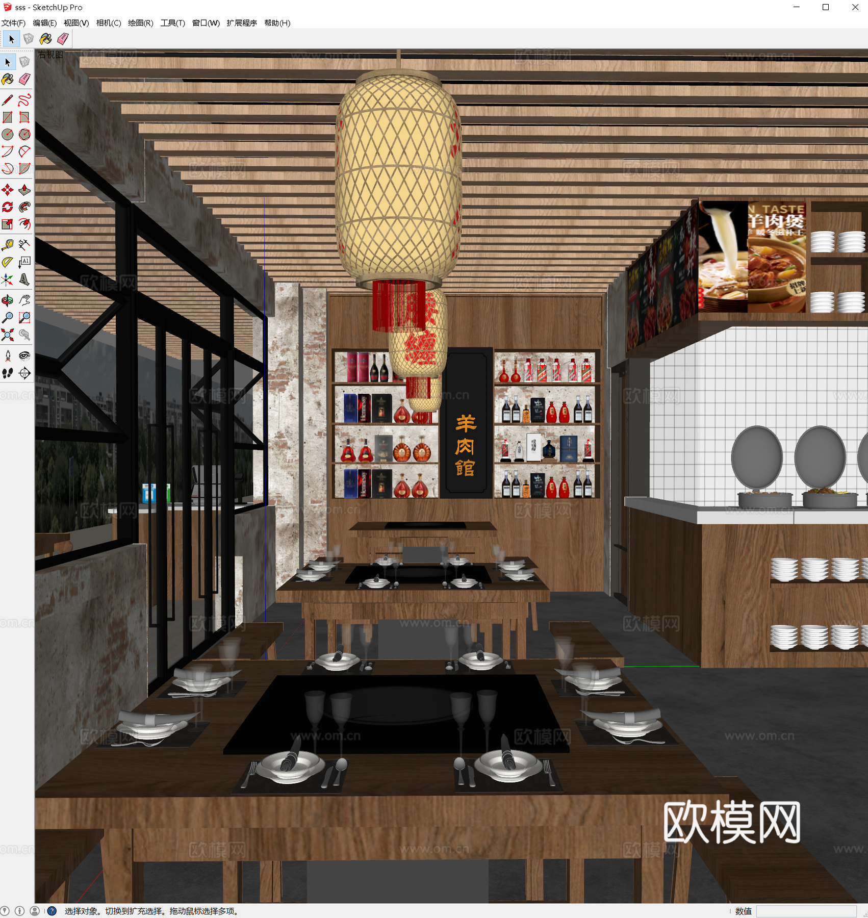 餐厅明厨羊肉馆 工业风火锅店桌椅 餐饮灯笼羊肉灯箱 餐馆酒柜su模型