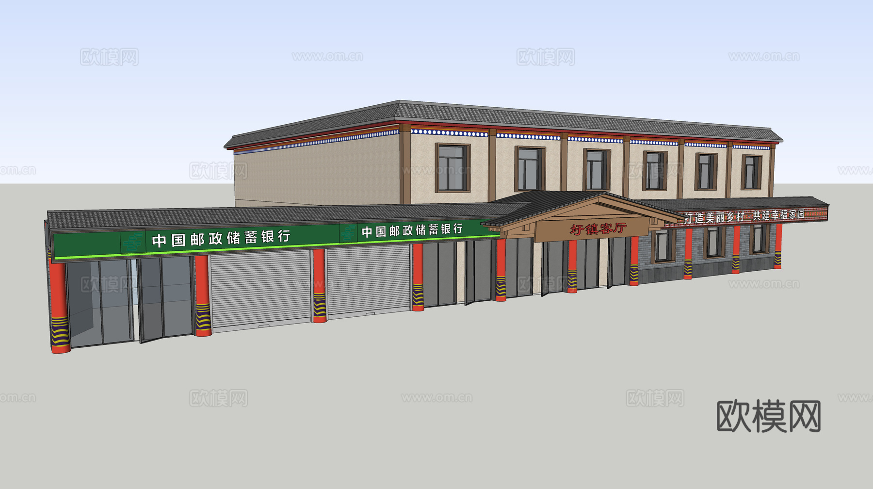 村镇居民楼民宅现代多层住宅自建房su模型