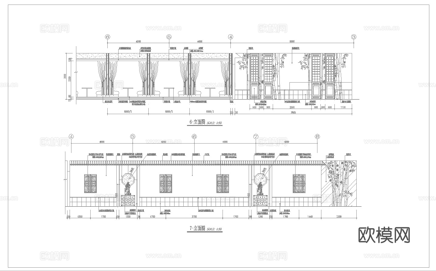 最新5套 大酒店 中餐厅 施工图合集cad施工图