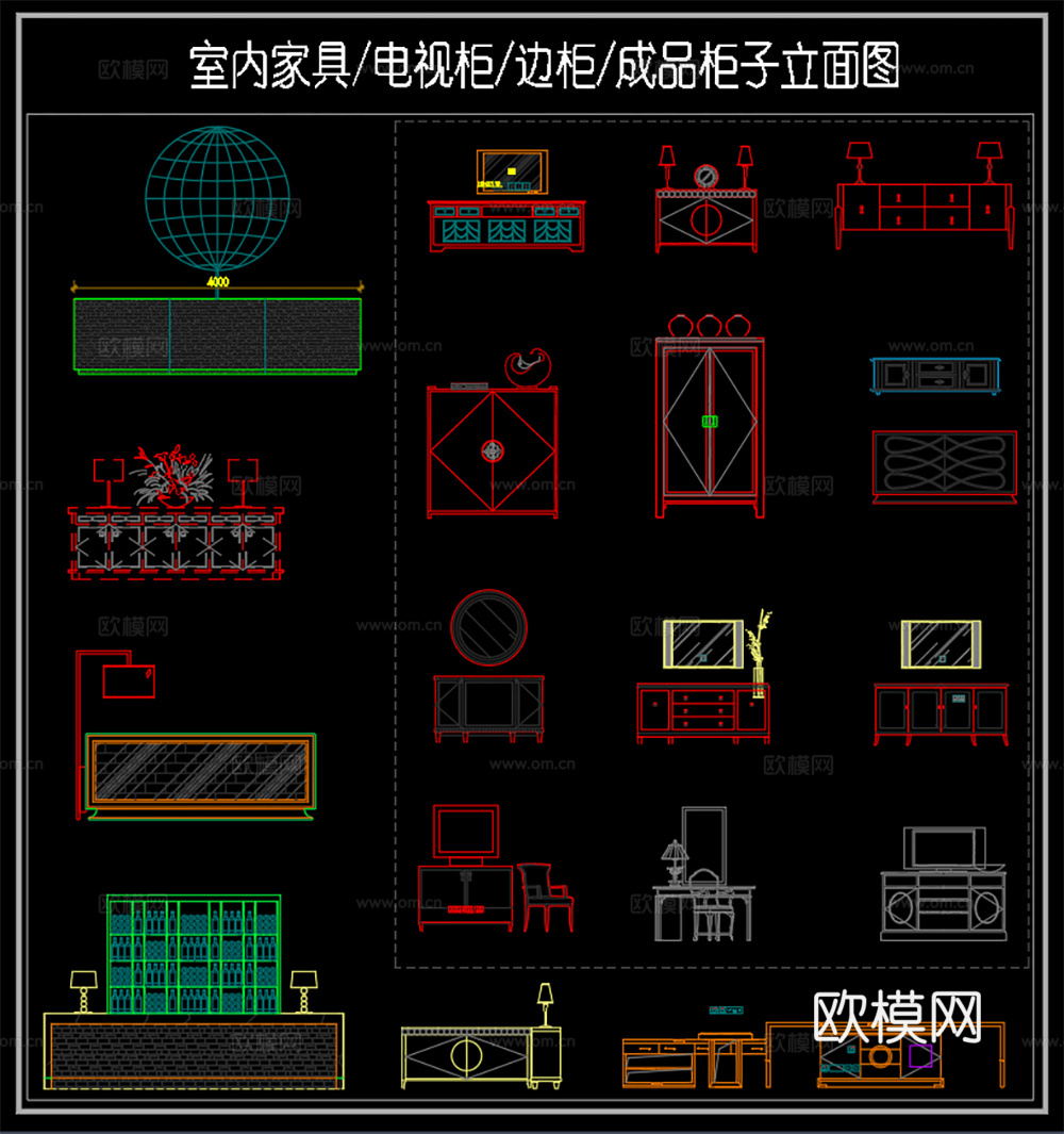简欧柜子 现代电视柜 边柜餐边柜 成品柜 柜子立面图cad施工图