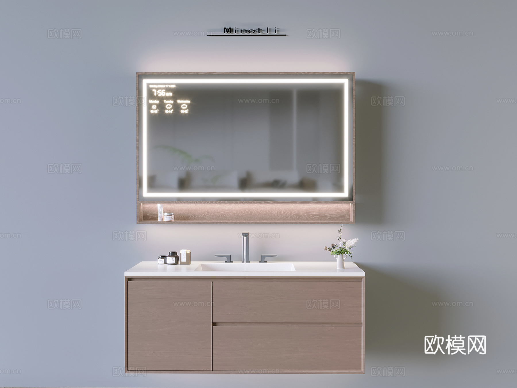 浴室柜智能卫浴镜 洗漱台水龙头su模型