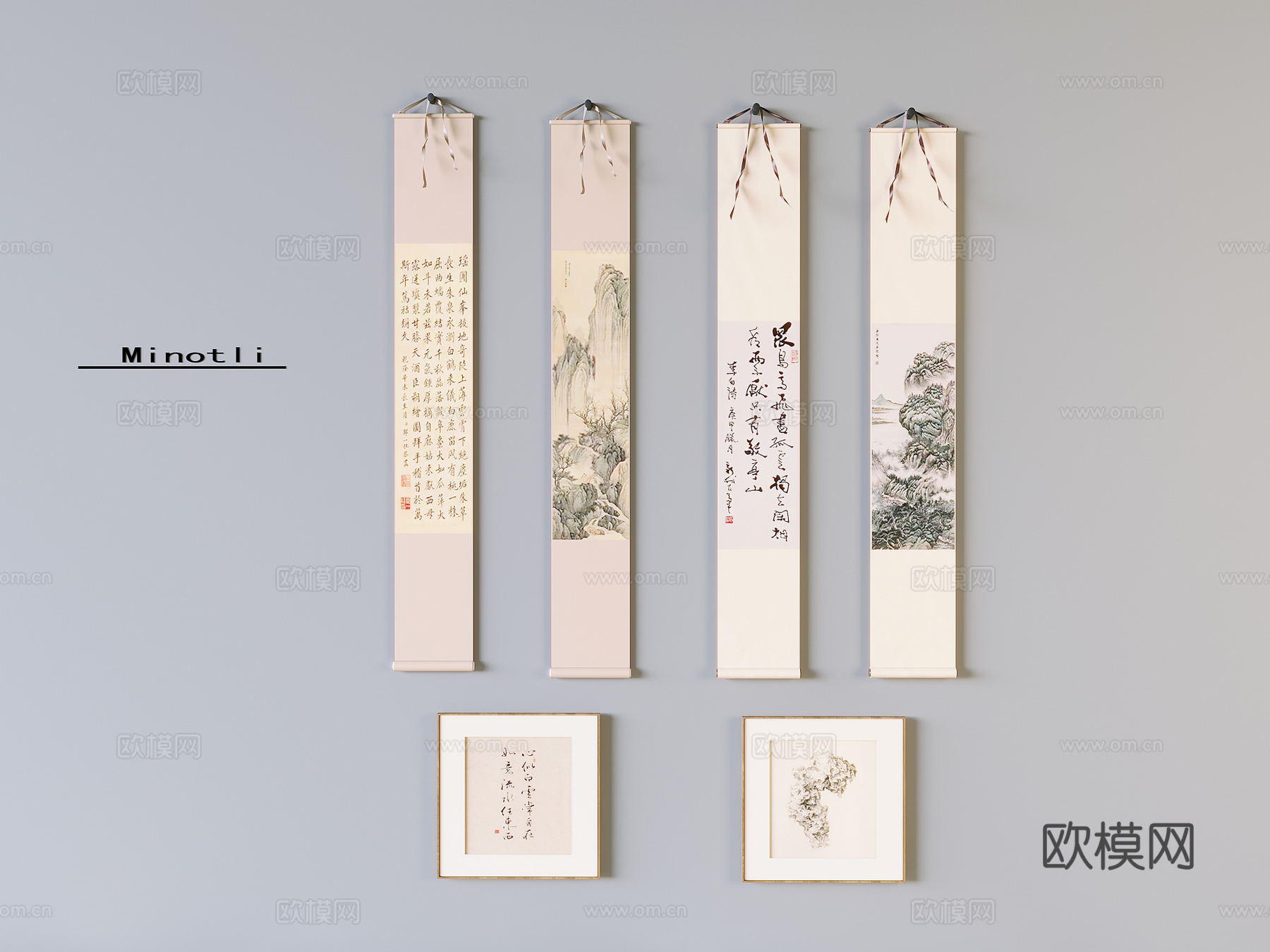 字画挂画装饰画 组合挂画su模型