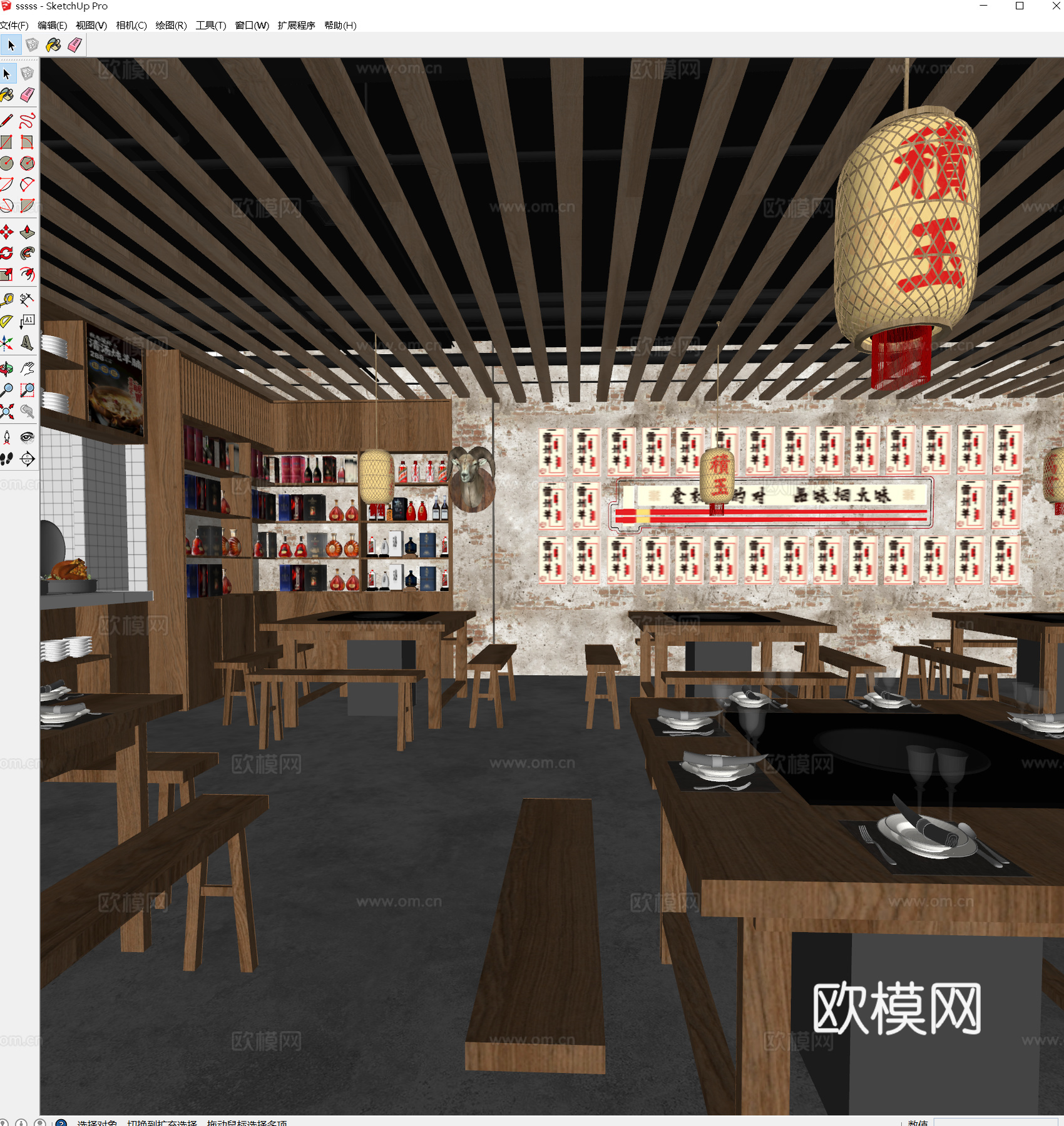 火锅店羊肉馆羊头 串串香餐桌椅酒柜 工业做旧白色砖墙 抛光水su模型