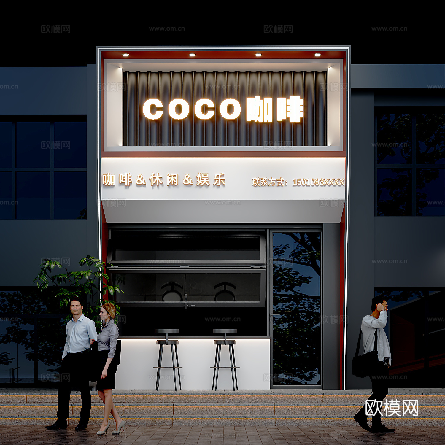 现代咖啡门头门店设计su模型