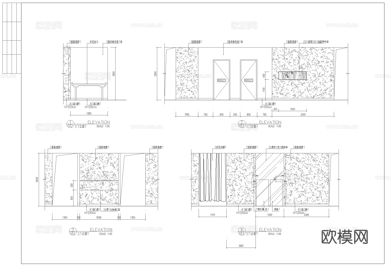 最新11套 茶楼 施工图合集cad施工图
