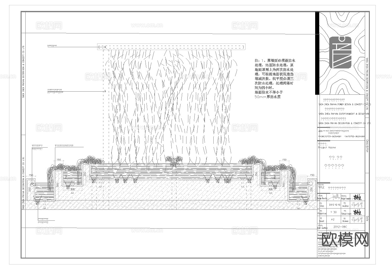 最新2套全套 酒吧 KTV 施工图 效果图合集cad施工图