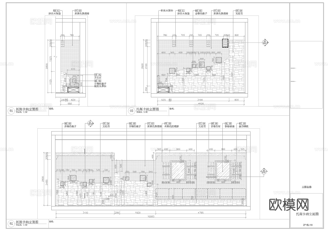 最新3套全套酒吧KTV效果图施工图合集cad施工图