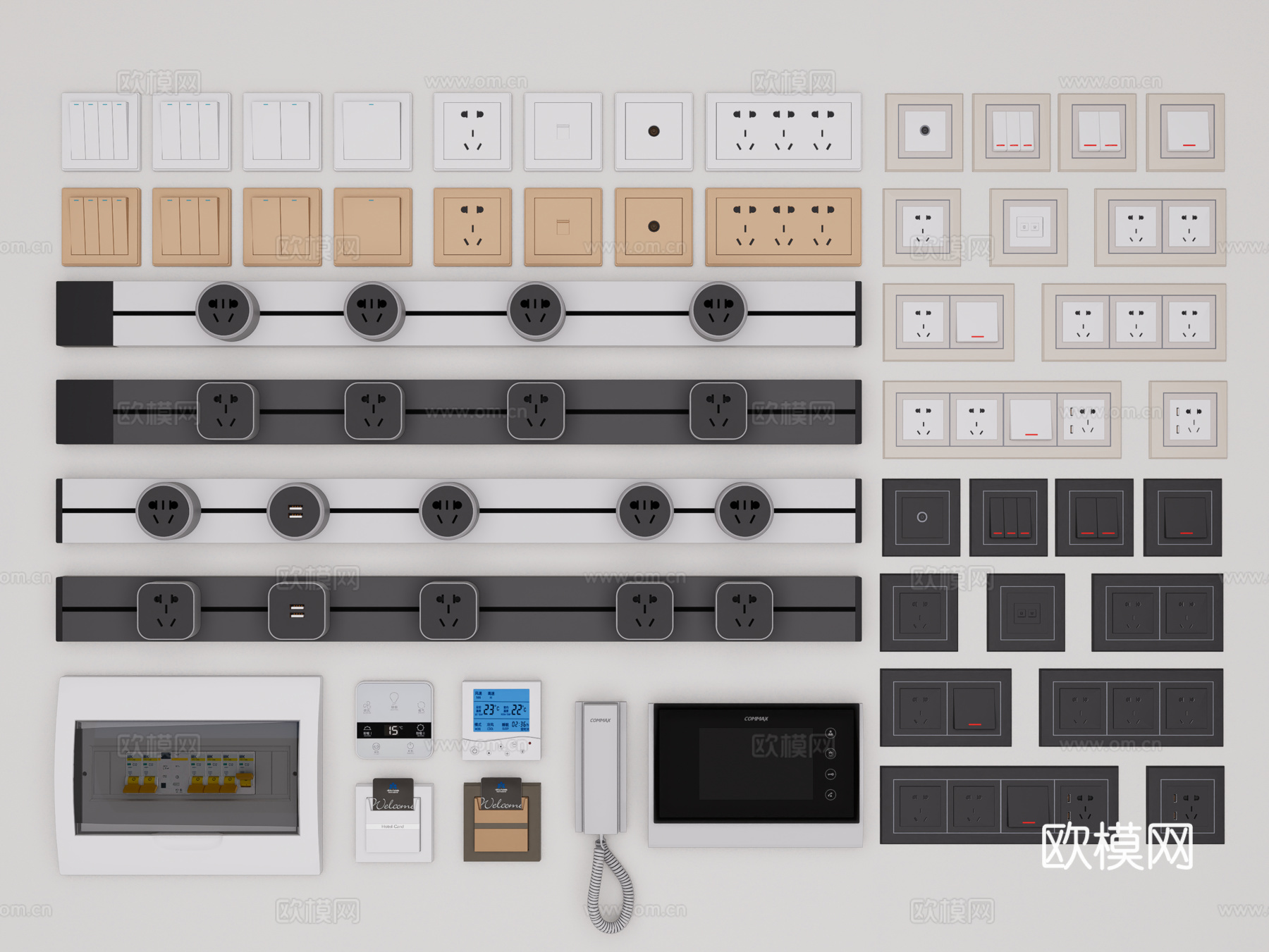 现代开关插座 移动轨道插座 开关 插座 面板 弱电箱 门禁su模型