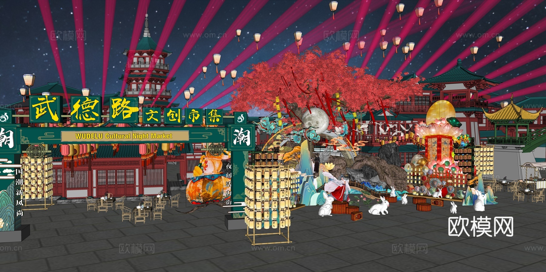 网红打卡国潮古风非遗文化中秋节su模型