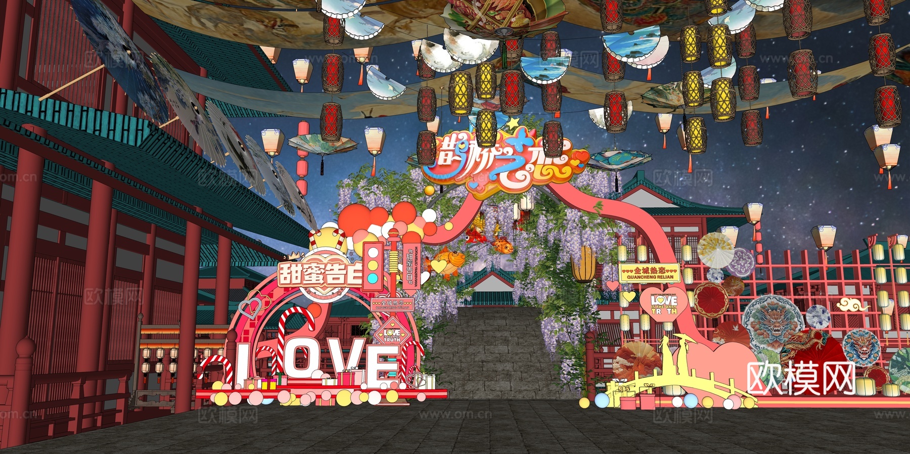 网红打卡国潮古风非遗文化中秋节su模型