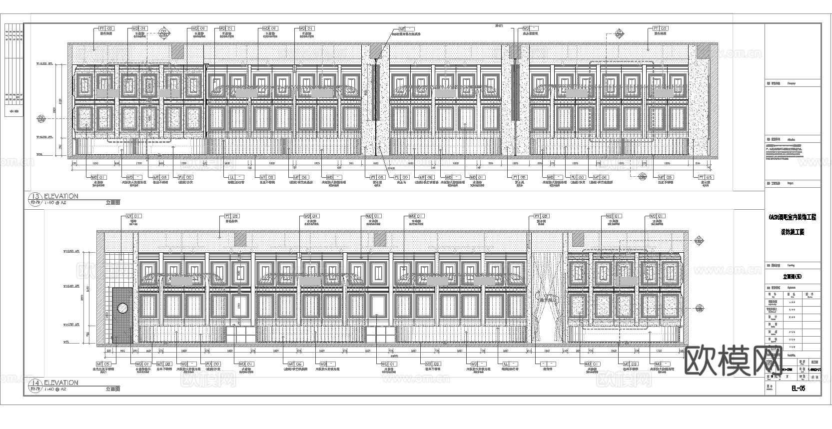 最新2套全套酒吧KTV效果图施工图合集cad施工图
