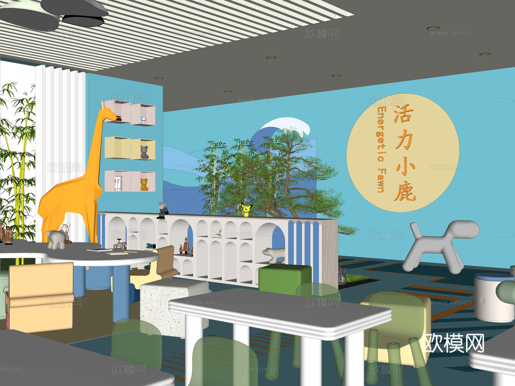 现代儿童活动空间 儿童娱乐区 幼儿园益智区 儿童阅读区su模型