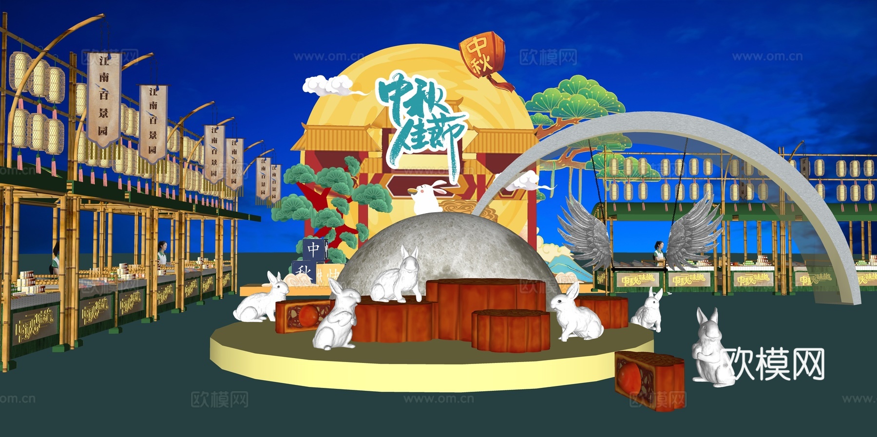 网红打卡国潮古风非遗文化中秋节su模型