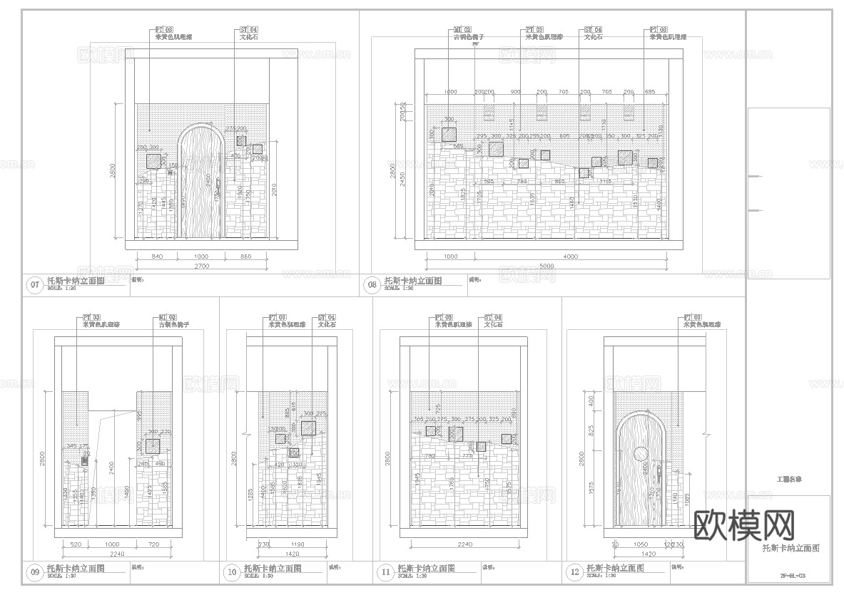最新3套全套酒吧KTV效果图施工图合集cad施工图