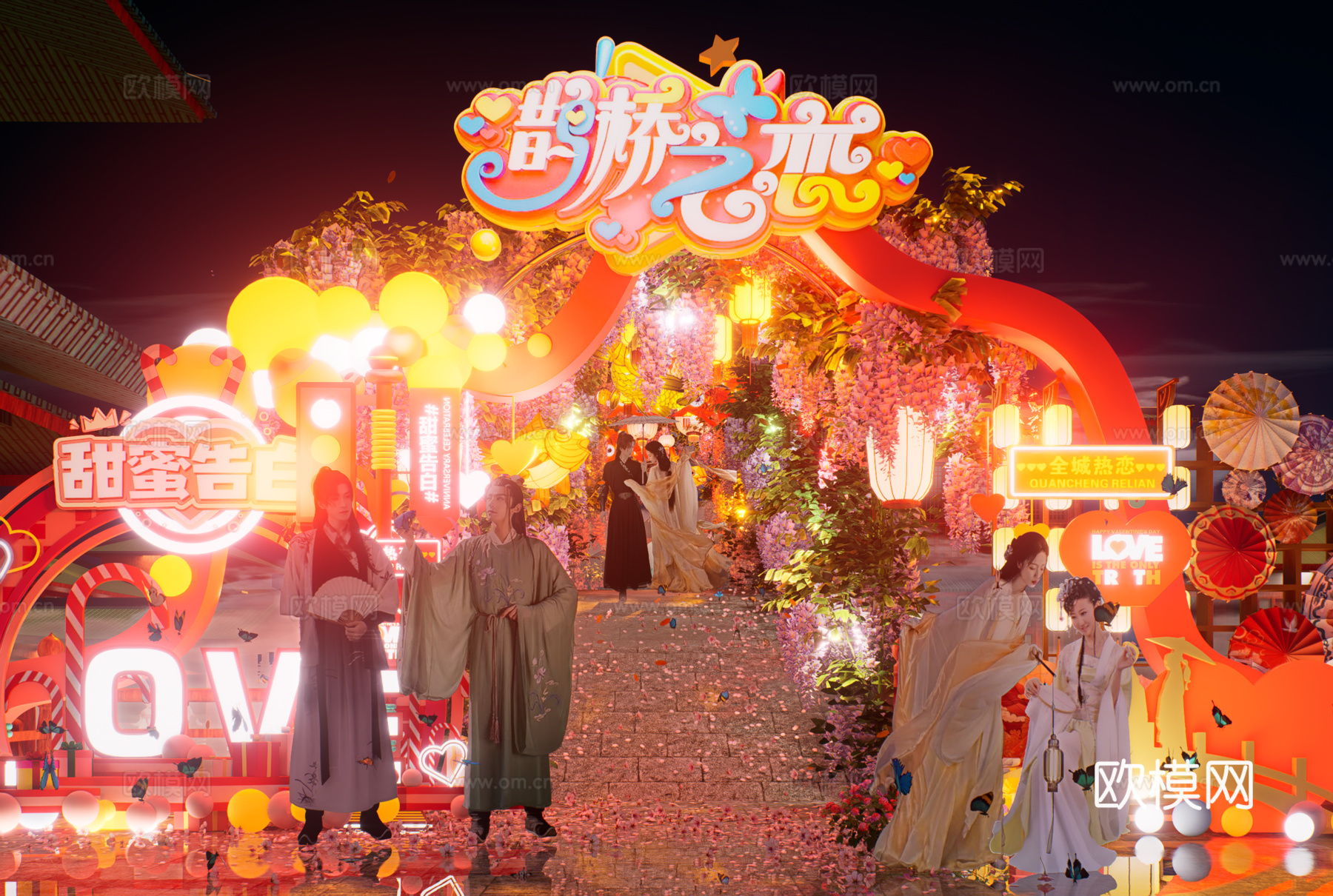 网红打卡国潮古风非遗文化中秋节su模型