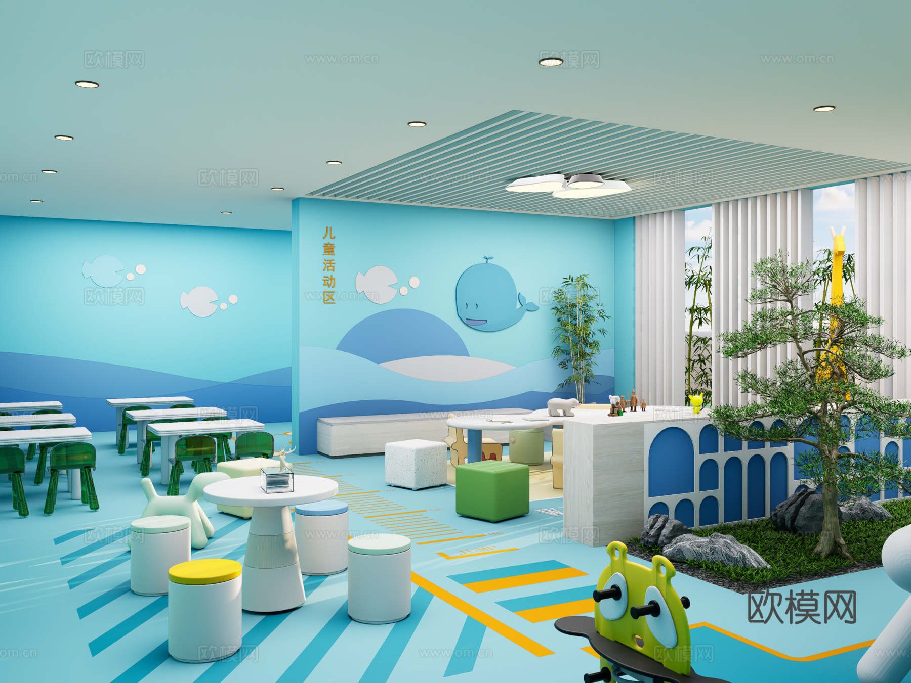 现代儿童活动空间 儿童娱乐区 幼儿园益智区 儿童阅读区su模型