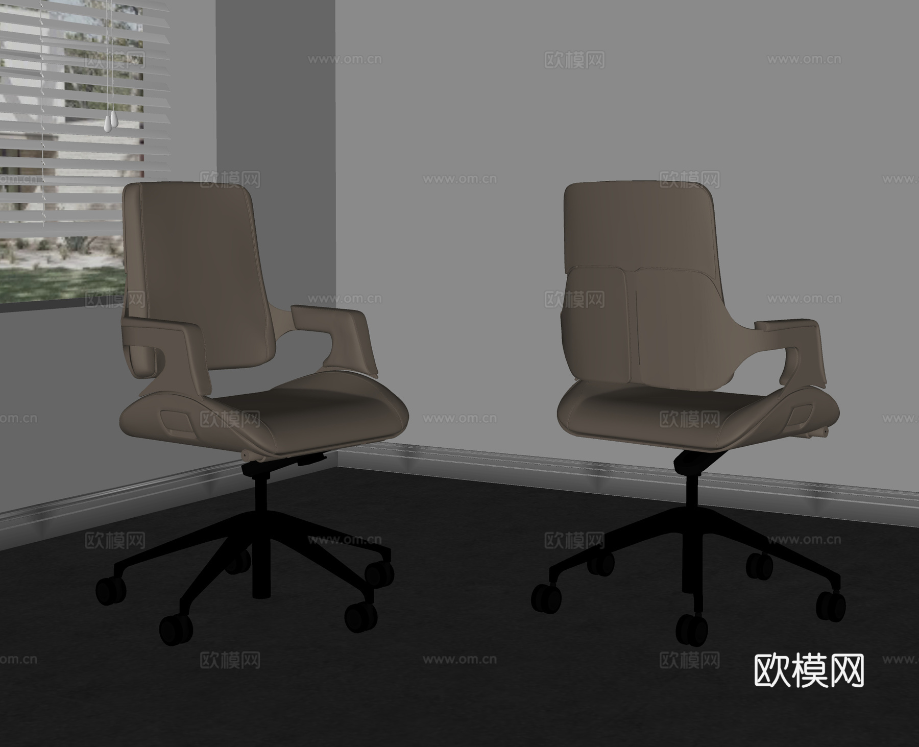 现代会议椅  办公椅 老板板 休闲椅 皮椅su模型