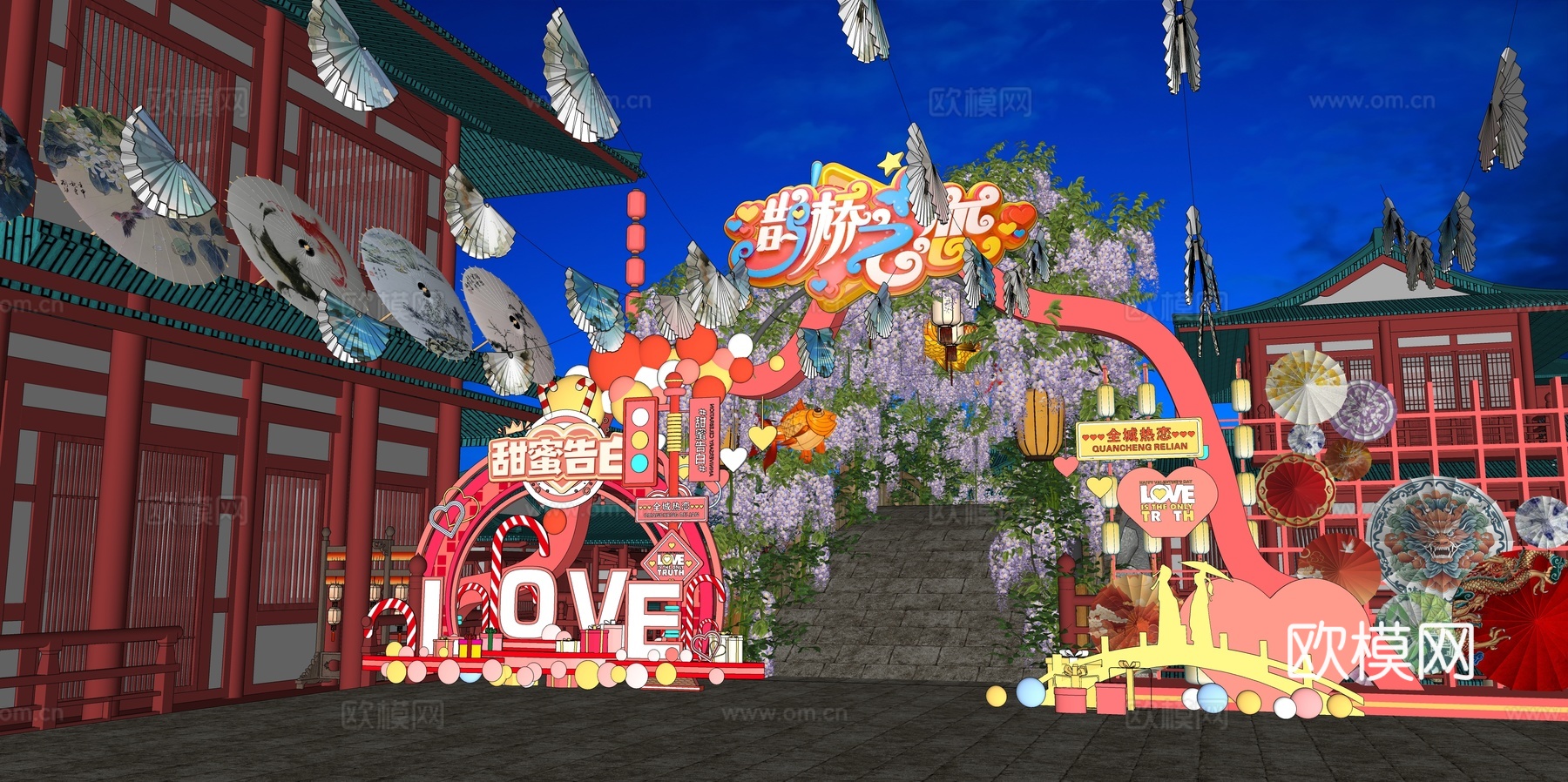 网红打卡国潮古风非遗文化中秋节su模型