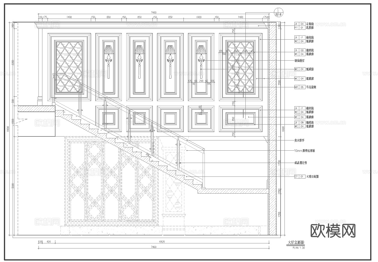 最新6套 酒吧 KTV 施工图合集cad施工图