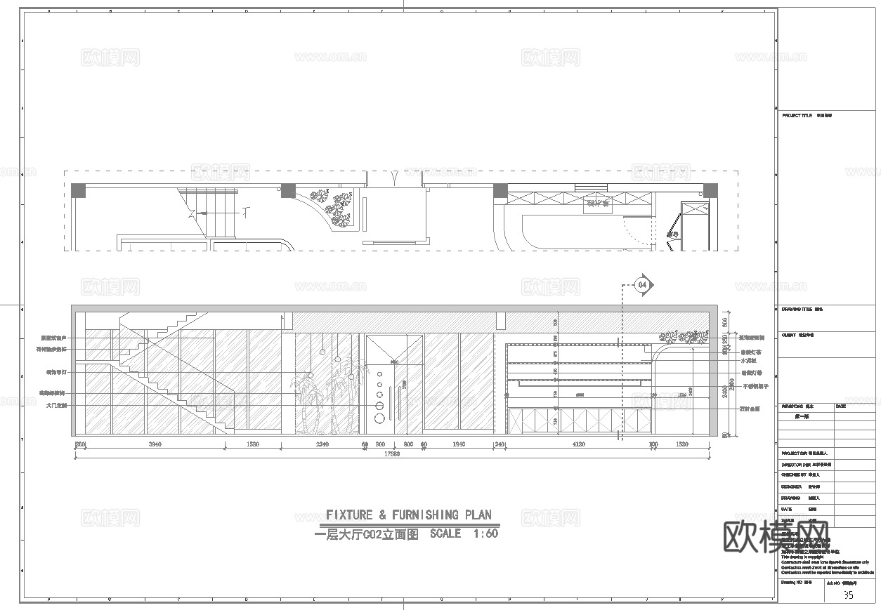 最新5套 酒吧 KTV 施工图合集cad施工图