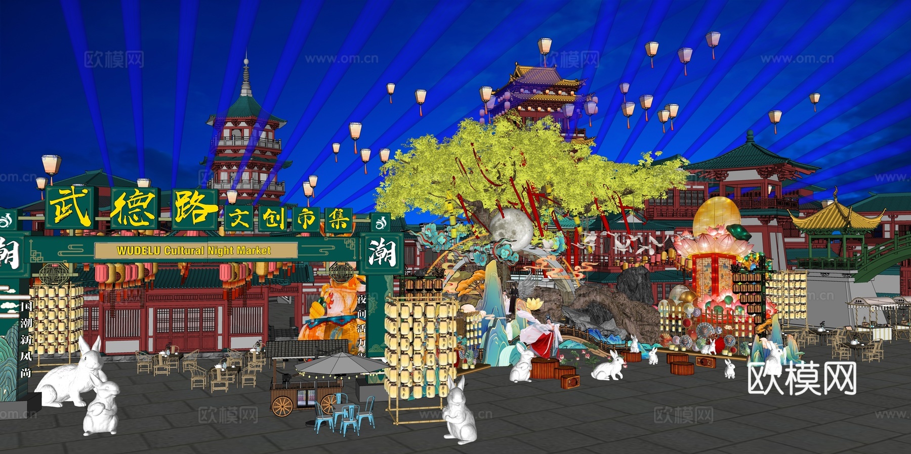 网红打卡国潮古风非遗文化中秋节su模型