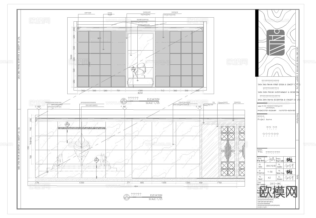 最新2套全套 酒吧 KTV 施工图 效果图合集cad施工图