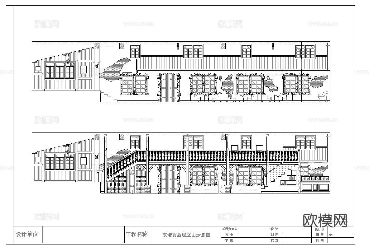 最新5套 酒吧 KTV 施工图合集cad施工图
