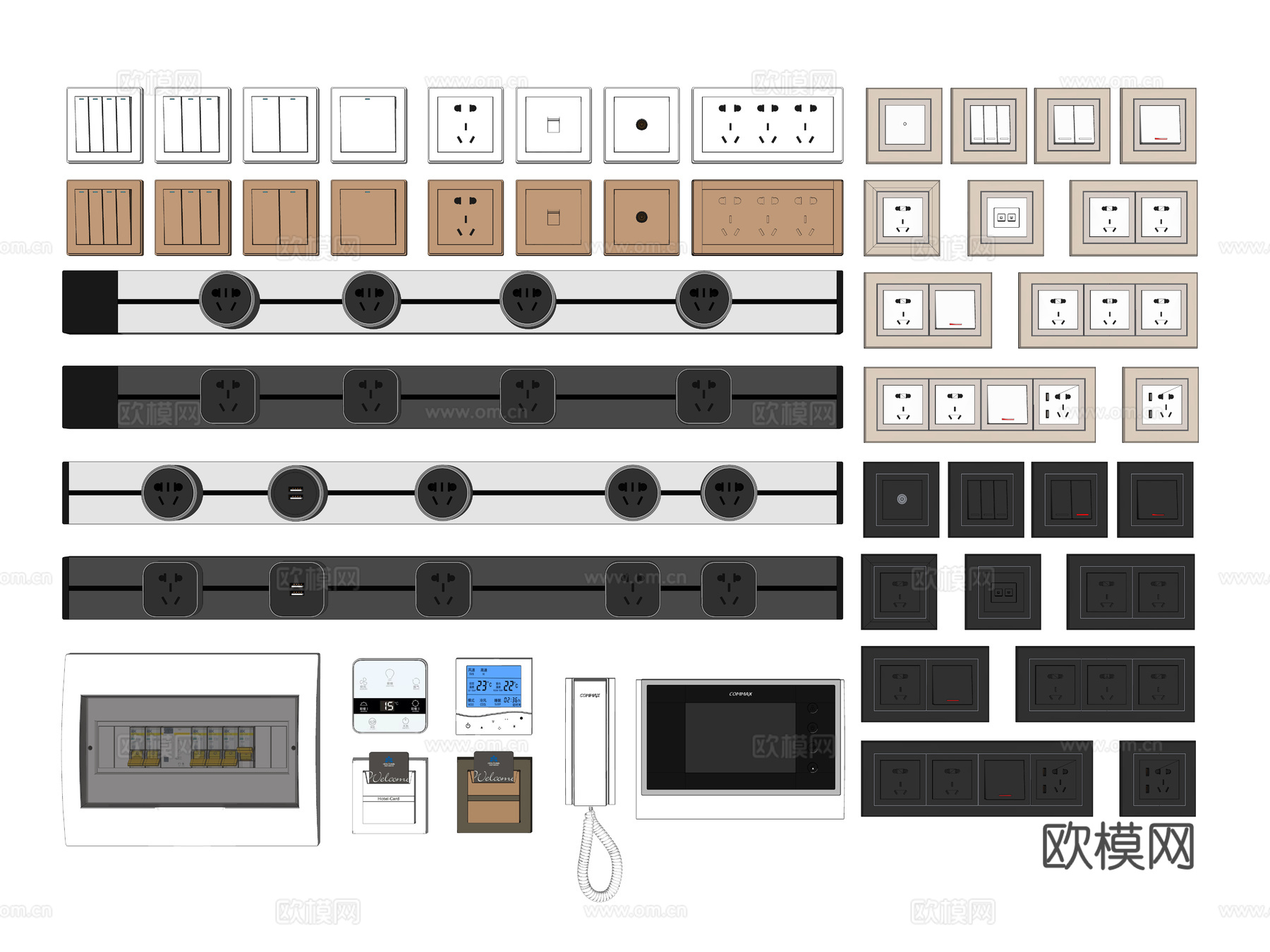 现代开关插座 移动轨道插座 开关 插座 面板 弱电箱 门禁su模型